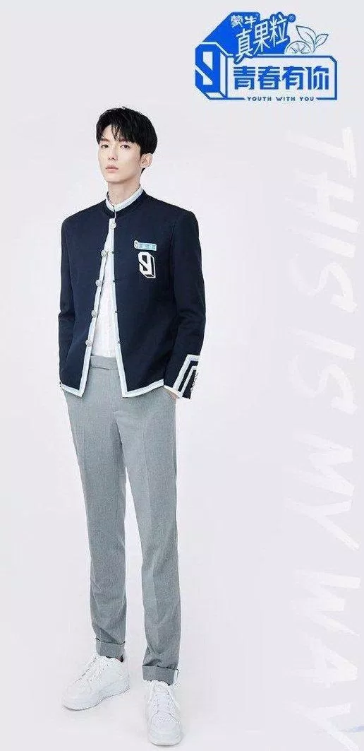 Cao Yu (Boogie Fish). (Nguồn: Internet) Cao Yu (Boogie Fish). (Nguồn: Internet)