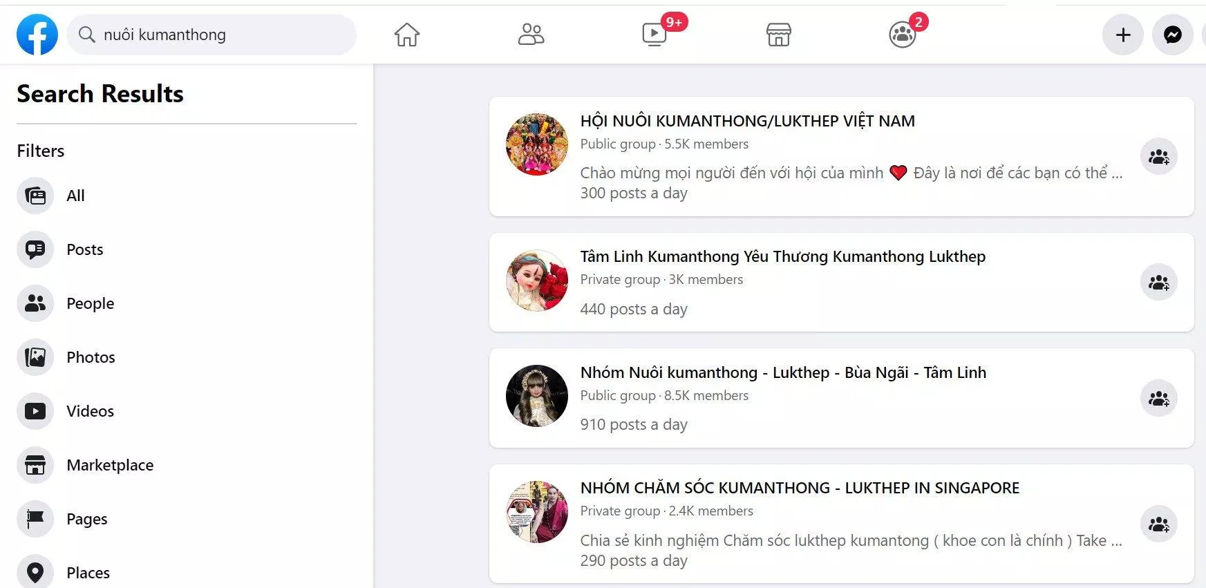 hội, nhóm kín được lập để trao đổi, mua bán và chăm sóc búp bê Kumanthong trên Facebook (Nguồn: Internet)