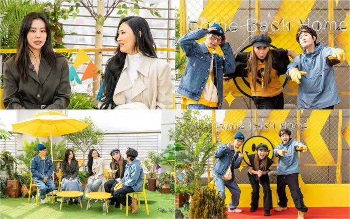 Hai thành viên nhóm MAMAMOO (Wheein và Hwasa) sẽ là khách mời đầu tiên của chương trình.  (Ảnh: Internet).