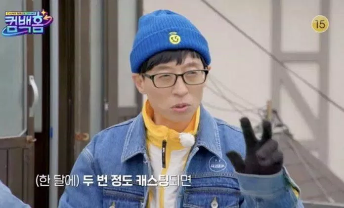 Xuất hiện trong chương trình, Yoo Jae Suk đã kể về những kỉ niệm khó khăn trong quá khứ.  (Ảnh: Internet).