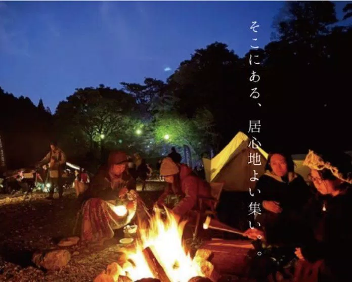 Cảnh đốt lửa trại sẽ xuất hiện tại Hygge Circles Ugakei khi nơi này đi vào hoạt động (Ảnh: Internet). Cảnh đốt lửa trại sẽ xuất hiện tại Hygge Circles Ugakei khi nơi này đi vào hoạt động (Ảnh: Internet).