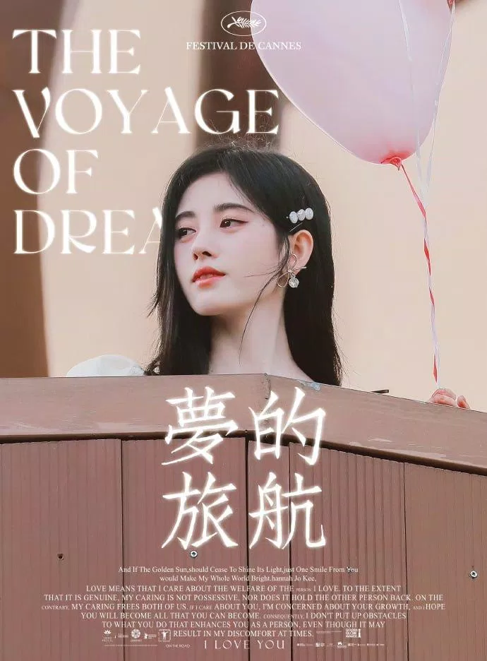 Hậu trường Cúc Tịnh Y ghi hình cho Sáng Tạo Doanh 4 đẹp như họa báo. (Nguồn: Internet) Hậu trường Cúc Tịnh Y ghi hình cho Sáng Tạo Doanh 4 đẹp như họa báo. (Nguồn: Internet)