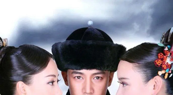 Poster phim (Nguồn: Internet)