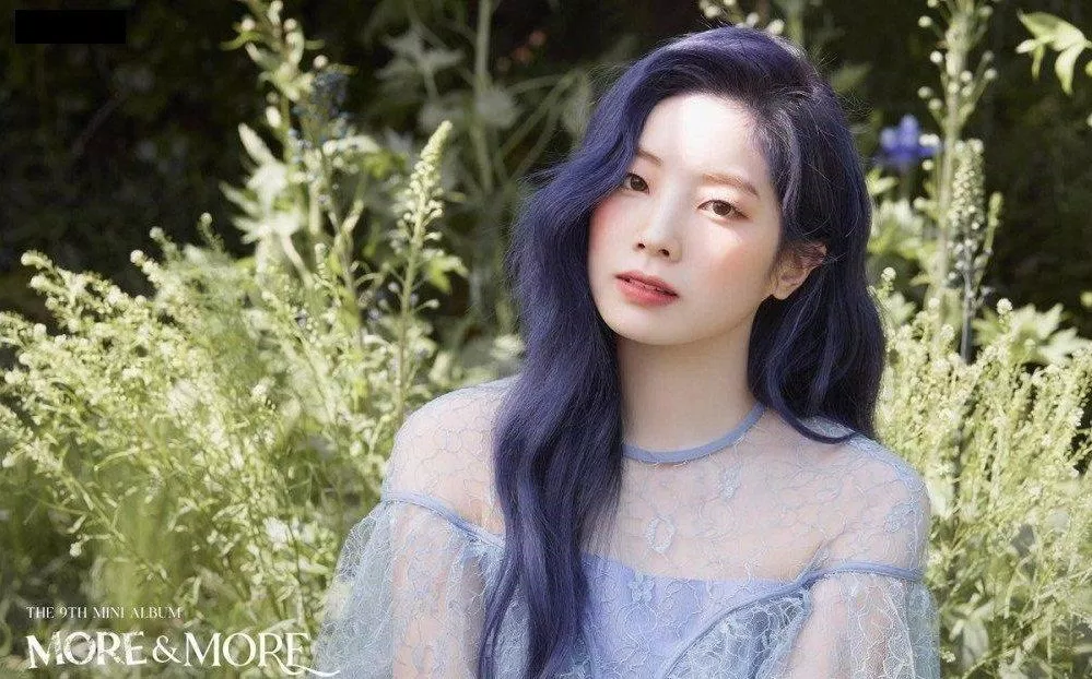 Dahyun được cho là chưa đủ tài năng để cạnh tranh với các thực tập sinh khác trong show tuyển chọn SIXTEEN. (Nguồn: Internet) Dahyun được cho là chưa đủ tài năng để cạnh tranh với các thực tập sinh khác trong show tuyển chọn SIXTEEN. (Nguồn: Internet)