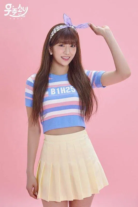 Dawon Cosmic Girls (Ảnh: Internet)