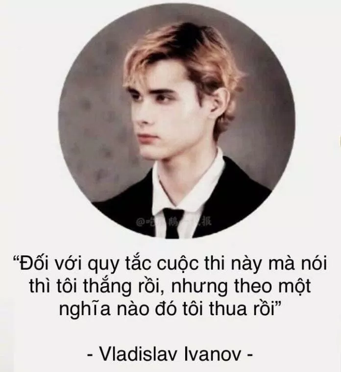 "Đối với quy tắc cuộc thi thì tôi đã thắng, nhưng theo một nghĩa nào đó thì tôi đã thua" (Nguồn: Internet). "Đối với quy tắc cuộc thi thì tôi đã thắng, nhưng theo một nghĩa nào đó thì tôi đã thua" (Nguồn: Internet).