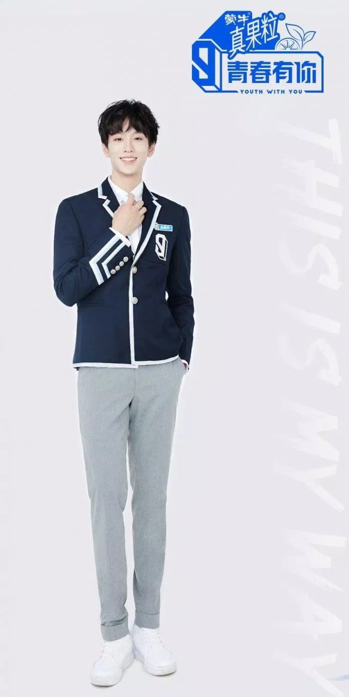 Ảnh profile của Tony (Ảnh: Internet). Ảnh profile của Tony (Ảnh: Internet).