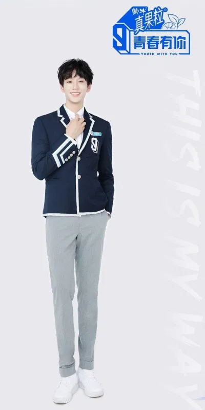 Ảnh profile của Tony (Ảnh: Internet). Ảnh profile của Tony (Ảnh: Internet).