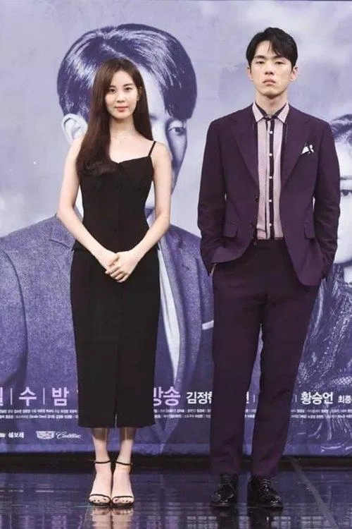Cặp đôi Kim Jung Hyun và Seohyun tại buổi họp báo phim Time (ảnh: internet)