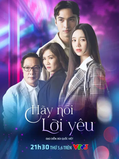 Poster Hãy Nói Lời Yêu (Nguồn: Internet)