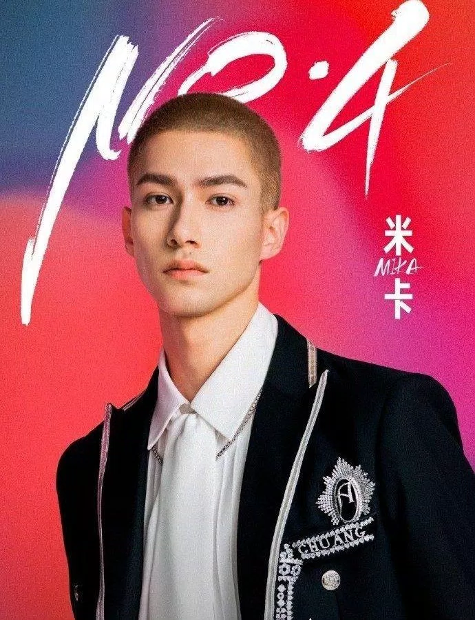 Mika ra mắt ở vị trí thứ 4. Creative Business mùa 4. (Nguồn: Internet)