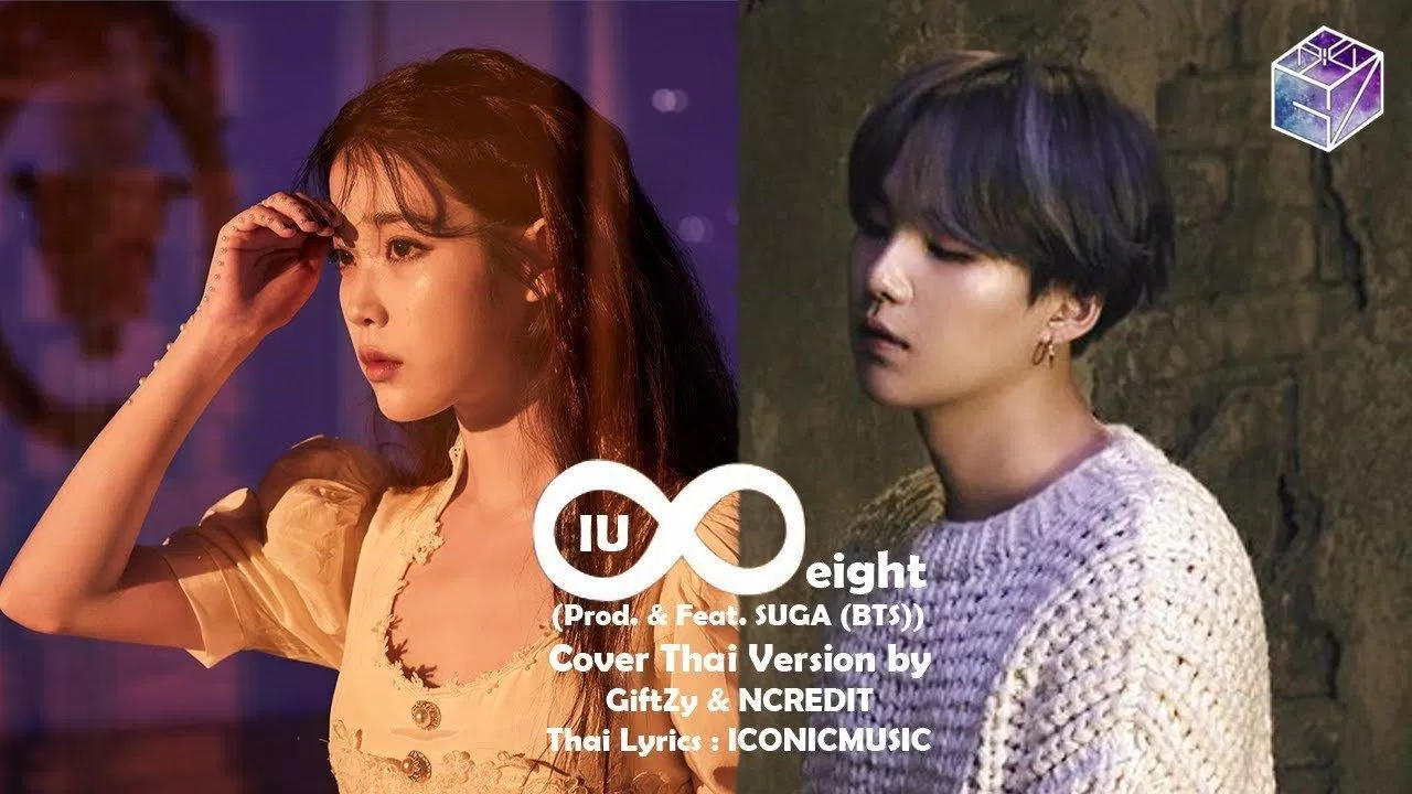 "Eight" IU ft. Suga (BTS) (Ảnh: Internet). "Eight" IU ft. Suga (BTS) (Ảnh: Internet).