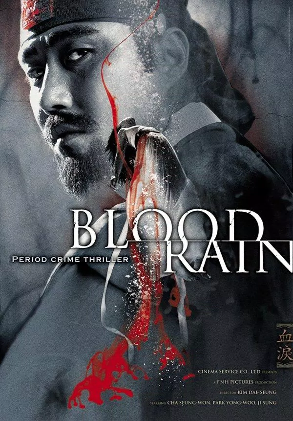 Poster phim Blood Rain. (Ảnh: Internet)