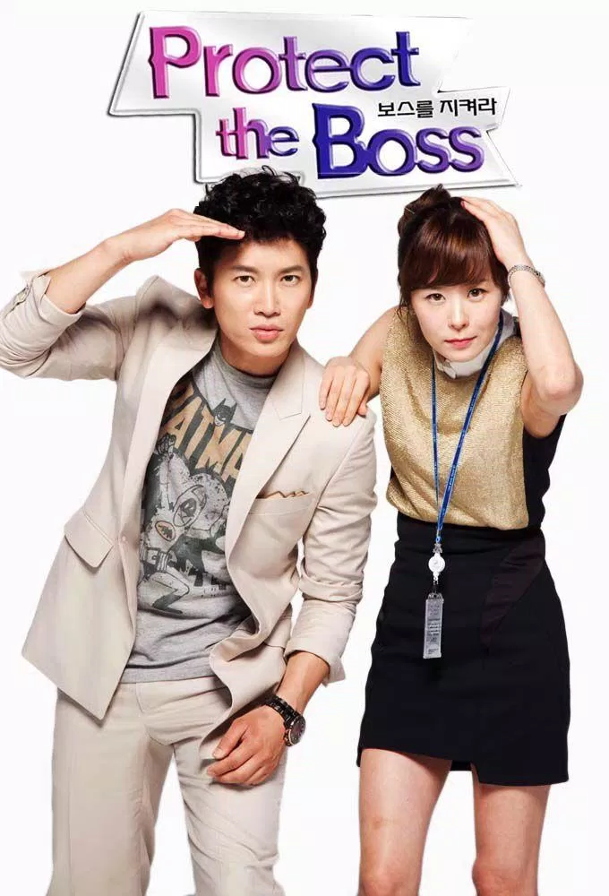 Poster phimProtect the Boss. (Ảnh: Internet)