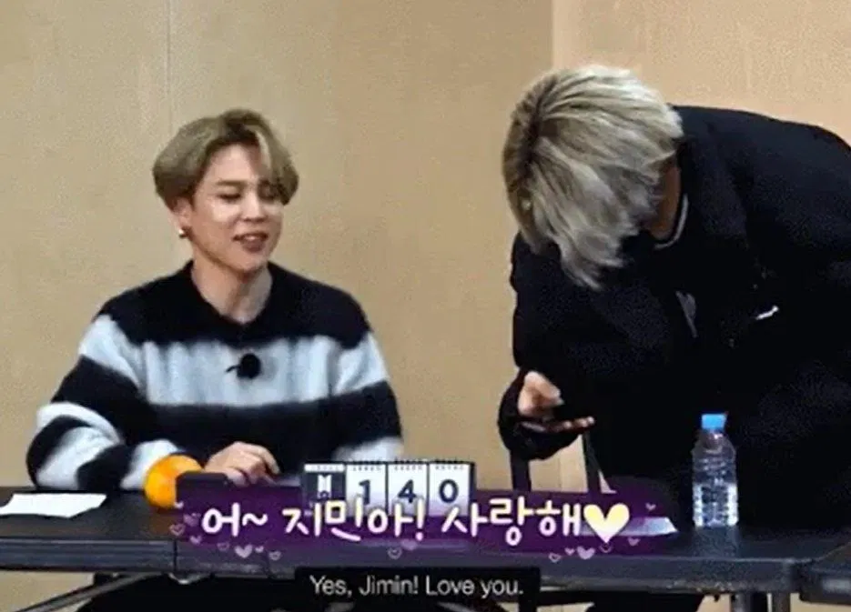 Mẹ Jungkook trả lời đầy ngọt ngào (Ảnh: Internet)