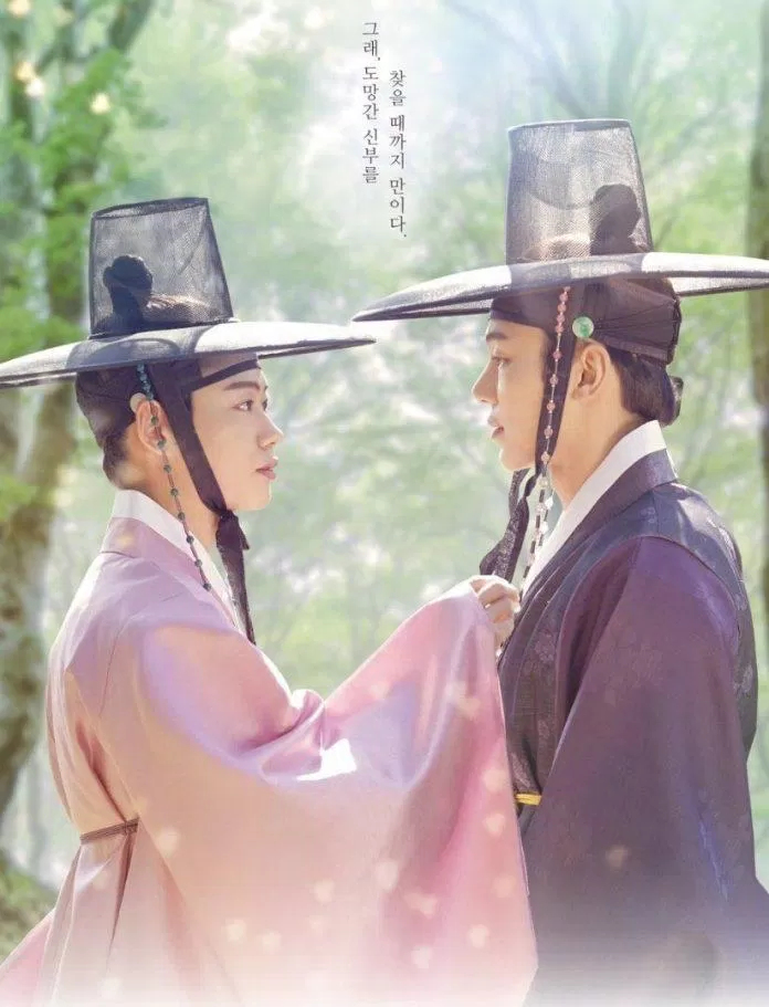 In Soo và Lee Se Jin sẽ thành đôi trong webdrama cổ trang (Ảnh: Internet).
