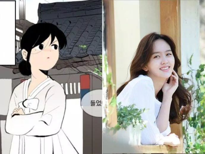 Kim So Hyun sở hữu ngoại hình như bước ra từ truyện tranh. (Nguồn: Internet)