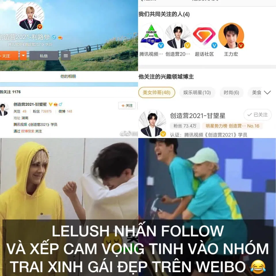 Lelush cho Cam Vọng TInh vào hội trai xinh gái đẹp trên Weibo (Nguồn: Internet)