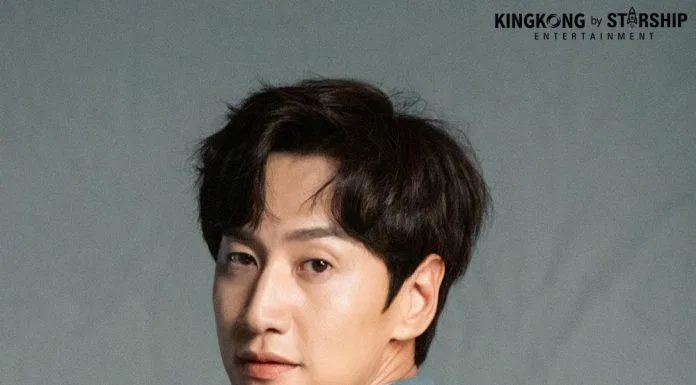 "Hoàng tử Châu Á" Lee Kwang Soo . (Ảnh : Internet). "Hoàng tử Châu Á" Lee Kwang Soo . (Ảnh : Internet).