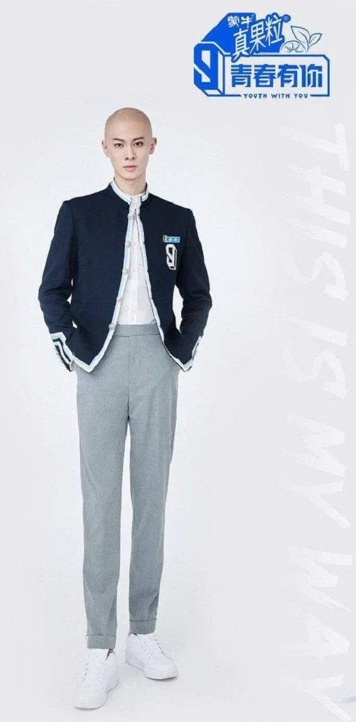 Lương Sâm (Liang Sen). (Nguồn: Internet) Lương Sâm (Liang Sen). (Nguồn: Internet)