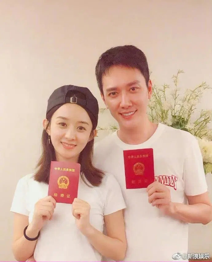 Thông báo ngắn gọn, đúng chủ đề và CP Phùng - Triệu nhanh chóng leo top hot search (Nguồn: Internet)