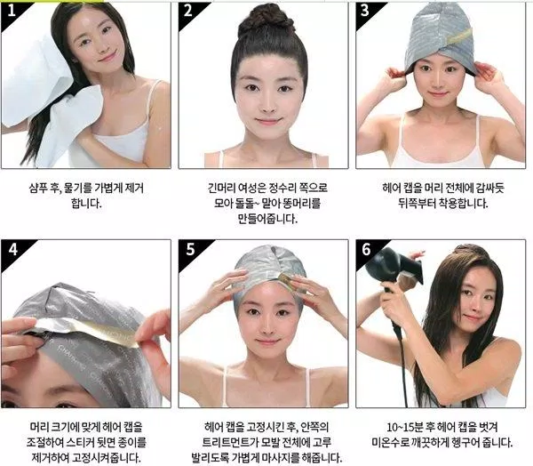 Dùng mặt nạ ủ tóc để dưỡng chất thấm sâu, dưỡng ẩm và phục hồi tóc. (ảnh: internet)
