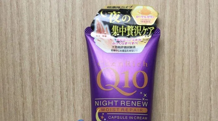 Kem dưỡng da tay Kose Coenrich Q10 Whitening Medicated Hand Cream dành cho buổi tối (ảnh: internet)