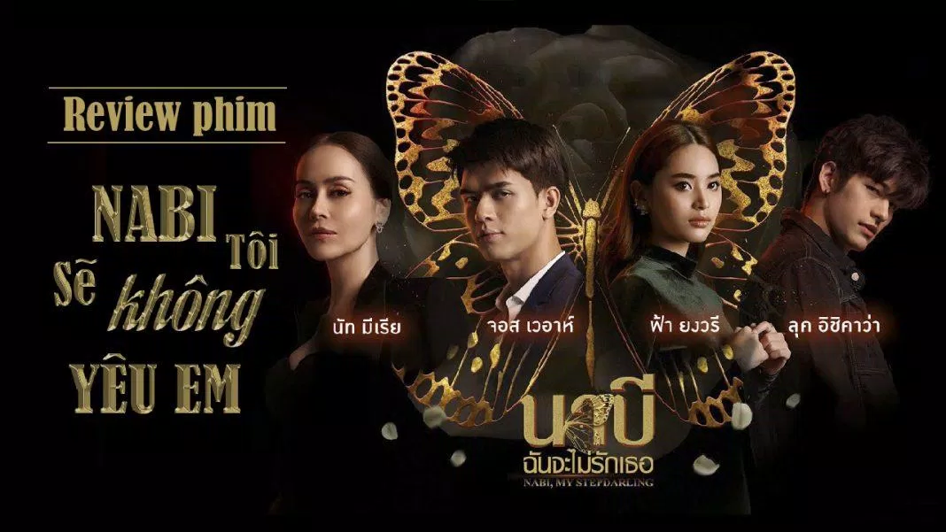 Review phim Nabi, Tôi sẽ không yêu em