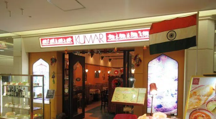 Một nhà hàng món Ấn ở Nhật Bản (Ảnh: Internet).