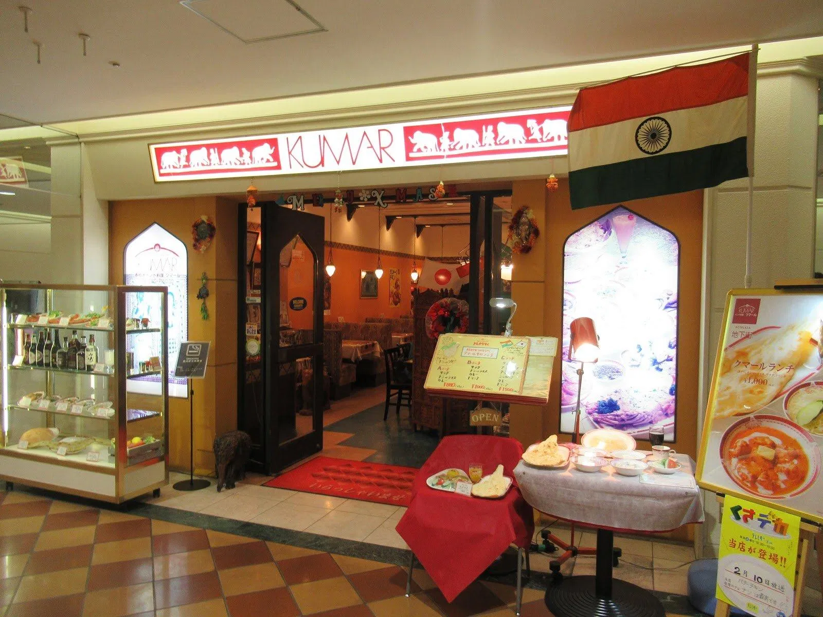 Một nhà hàng món Ấn ở Nhật Bản (Ảnh: Internet). Một nhà hàng món Ấn ở Nhật Bản (Ảnh: Internet).