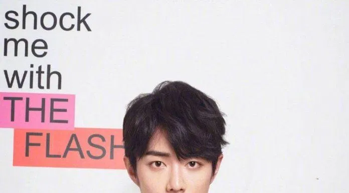 Thành viên Tiêu Chiến của nhóm nhạc nam X NINE. (Nguồn: Internet) Thành viên Tiêu Chiến của nhóm nhạc nam X NINE. (Nguồn: Internet)