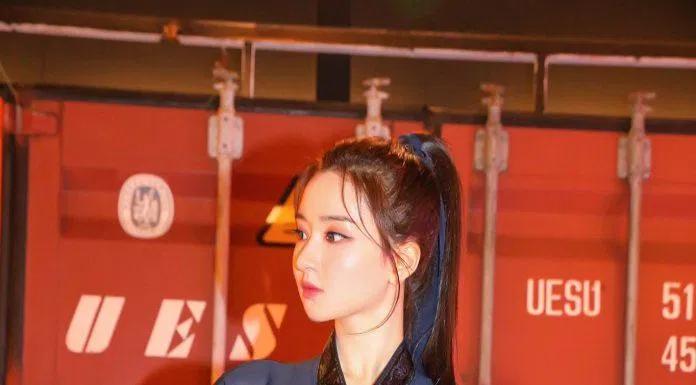 Thành viên Suzy của nhóm nhạc nữ MAJORS. (Nguồn: Internet) Thành viên Suzy của nhóm nhạc nữ MAJORS. (Nguồn: Internet)