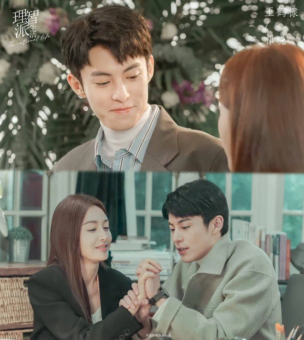 Chuyện tình Phi công -Chị đẹp ngọt lim trong (Nguồn: internet)