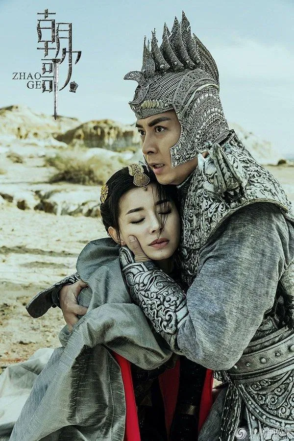 Poster phim Triều Ca (Nguồn: Internet)