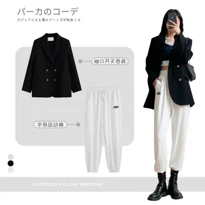 Một phông cách hoàn toàn khác chỉ cần thêm boots và áo croptop (Nguồn: Internet) Một phông cách hoàn toàn khác chỉ cần thêm boots và áo croptop (Nguồn: Internet)