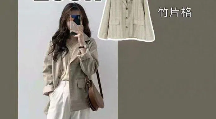 Phối đồ cùng tone màu giúp set đồ hài hòa (Nguồn: Internet) Phối đồ cùng tone màu giúp set đồ hài hòa (Nguồn: Internet)