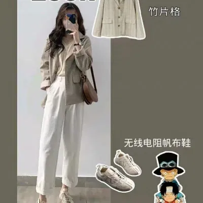 Phối đồ cùng tone màu giúp set đồ hài hòa (Nguồn: Internet) Phối đồ cùng tone màu giúp set đồ hài hòa (Nguồn: Internet)