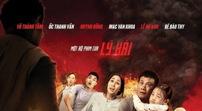 Poster phim Lật Mặt 48h. (Ảnh: Internet)