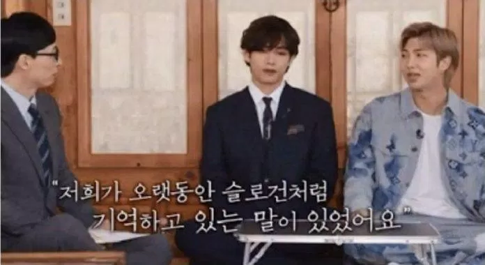 RM tiết lộ nhóm đã nhận được một lời khuyên từ bố của V (Ảnh: Internet).