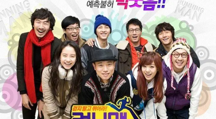 Đội hình những ngày đầu tham gia Running Man. (Ảnh: Internet).