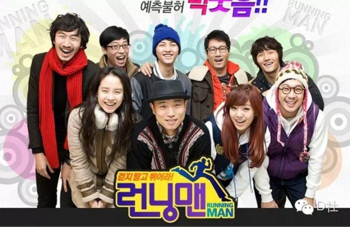 Đội hình những ngày đầu của Running Man.  (Ảnh: Internet).