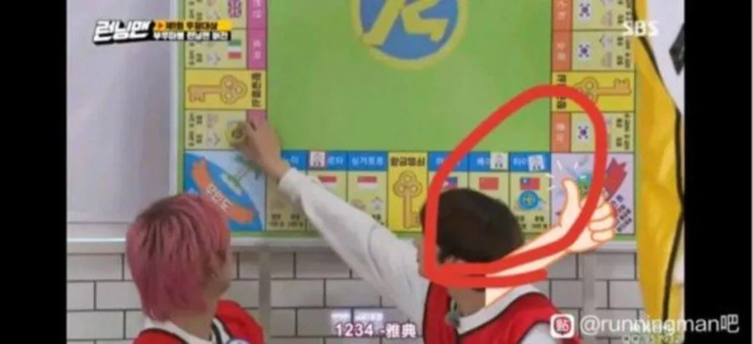 Cờ Trung Quốc và Cờ Đài Loan được tách biệt trong trò chơi gây ra nhiều phản ứng tiêu cực từ netizen Trung . ( Ảnh : Internet). Cờ Trung Quốc và Cờ Đài Loan được tách biệt trong trò chơi gây ra nhiều phản ứng tiêu cực từ netizen Trung . ( Ảnh : Internet).