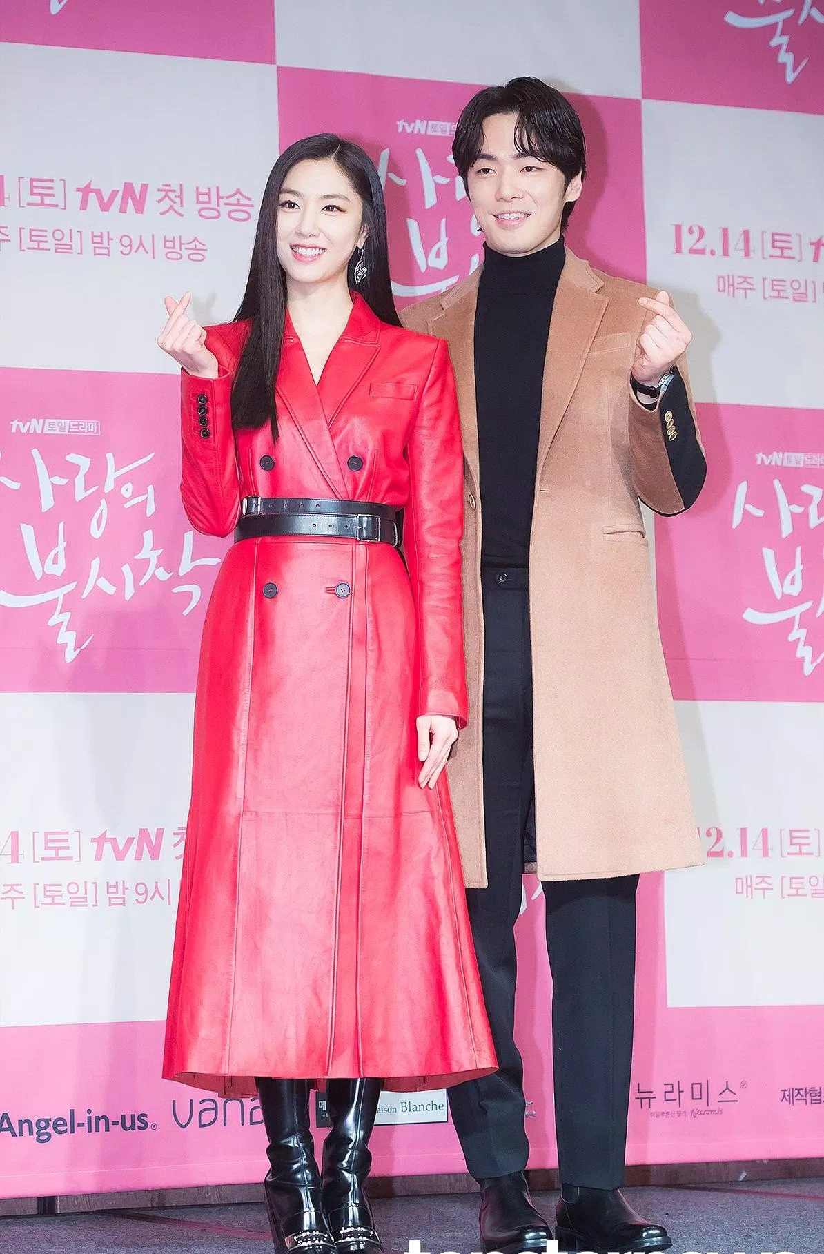 Cả hai trong một sự kiện (Ảnh: Internet). Cả hai trong một sự kiện (Ảnh: Internet).