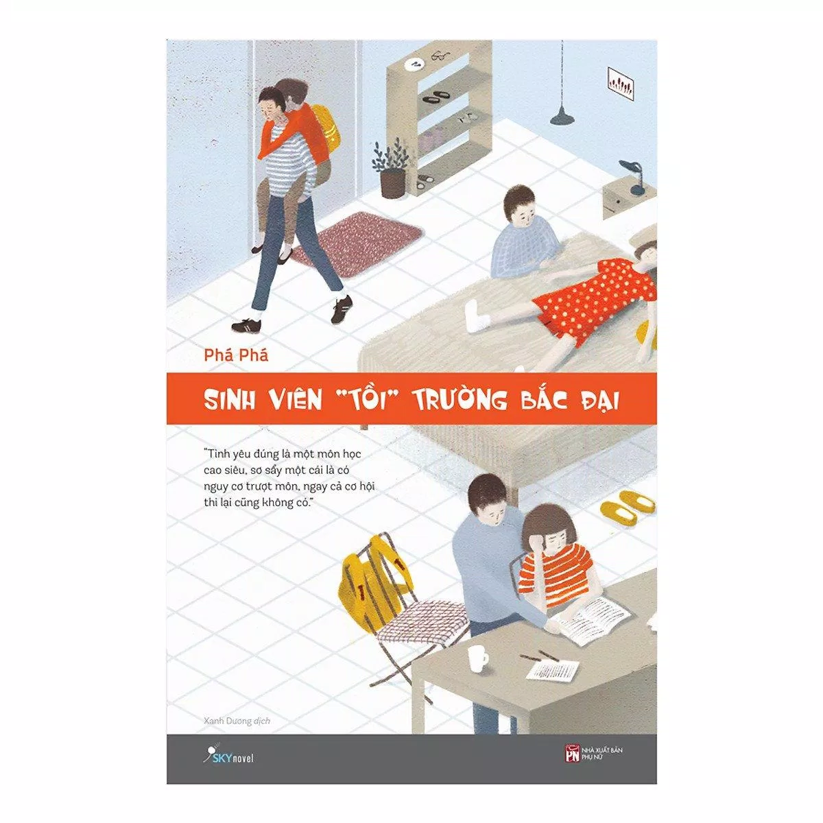 Sinh viên tồi trường Bắc đại (Nguồn: Internet)