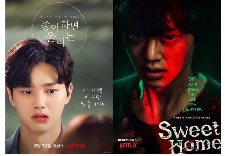 Song Kang trong phim Sweet Home (Ảnh: Internet). Song Kang trong phim Sweet Home (Ảnh: Internet).