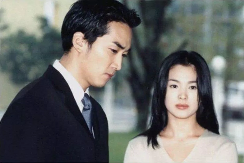 Song Seung Heon và Song Hye Kyo (Ảnh: internet). Song Seung Heon và Song Hye Kyo (Ảnh: internet).