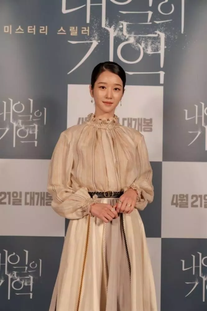 Seo Ye Ji với thân hình đáng ngưỡng mộ (Ảnh: Internet).