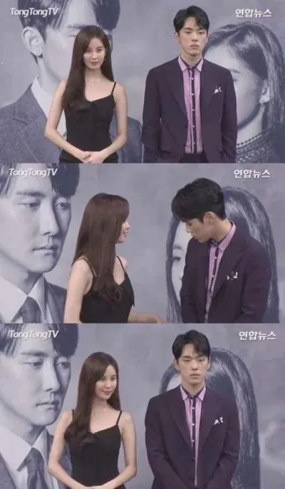 Kim Jun Hyun né tránh Seohyun (ảnh: internet)