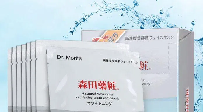 Mặt nạ Dr.Morita Whitening Essence Facial Mask (Nguồn: Internet).