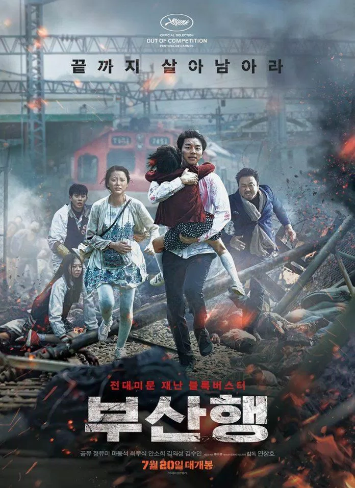 Poster phim (Nguồn: Internet)
